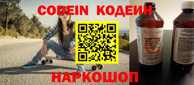 дмт Краснознаменск