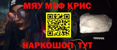 дмт Краснознаменск