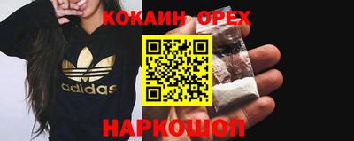 первитин Краснодар