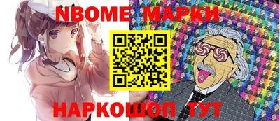 первитин Краснодар
