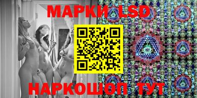 кокаин VHQ Краснокаменск