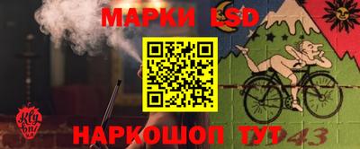 кокаин VHQ Краснокаменск