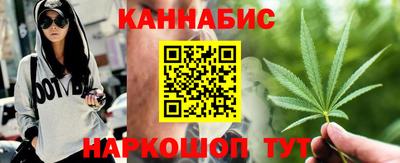 кокаин VHQ Краснокаменск
