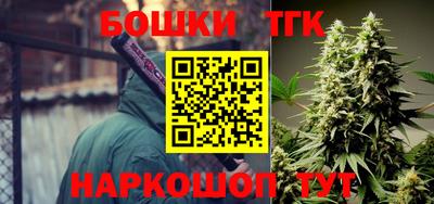 первитин Краснодар