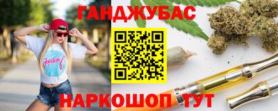 дмт Краснознаменск