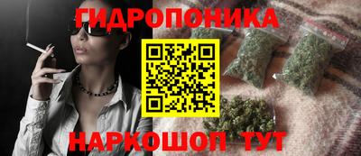 дмт Краснознаменск
