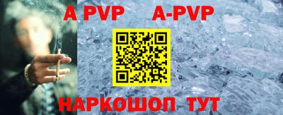 кокаин VHQ Краснокаменск