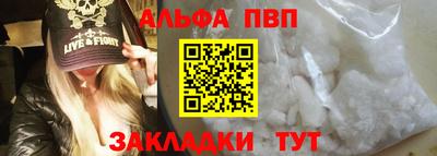 дмт Краснознаменск