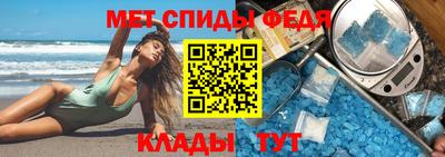 кокаин VHQ Краснокаменск