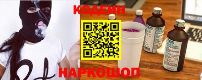 дмт Краснознаменск