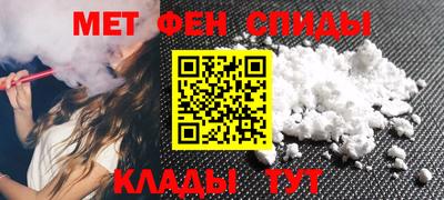 дмт Краснознаменск