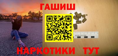 первитин Краснодар