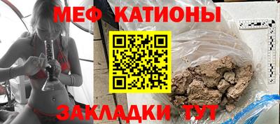 дмт Краснознаменск