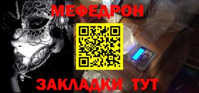 кокаин VHQ Краснокаменск